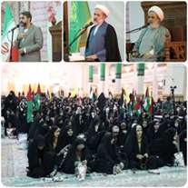  آیین آغاز سال تحصیلی در حرم مطهر حضرت معصومه سلام الله علیها برگزار شد